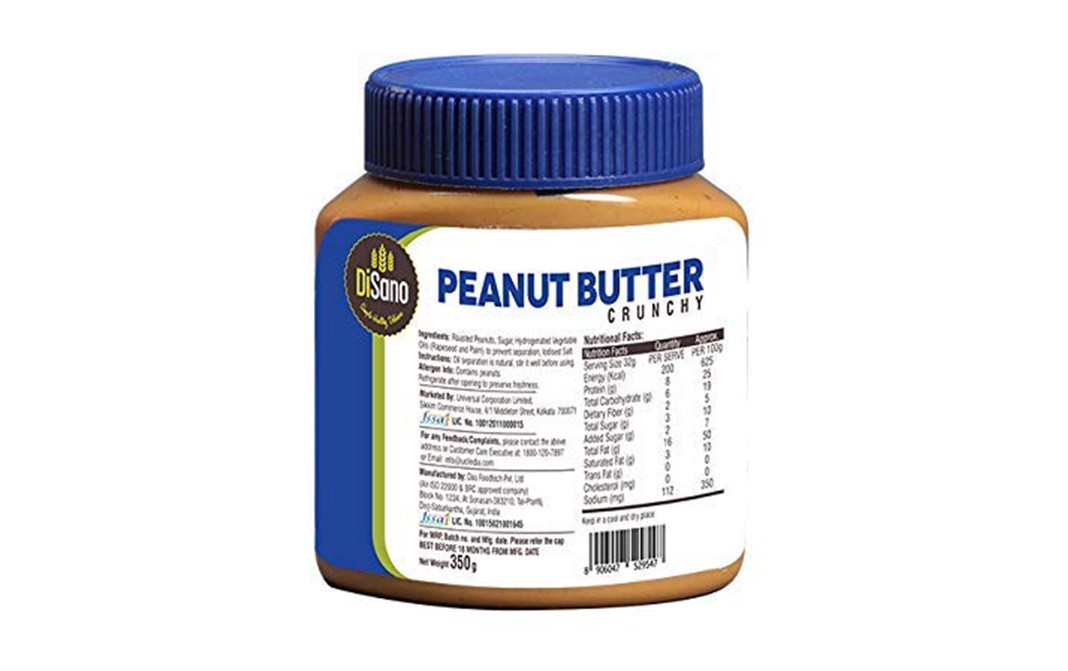 Disano Peanut Butter, Crunchy   Plastic Jar  350 grams